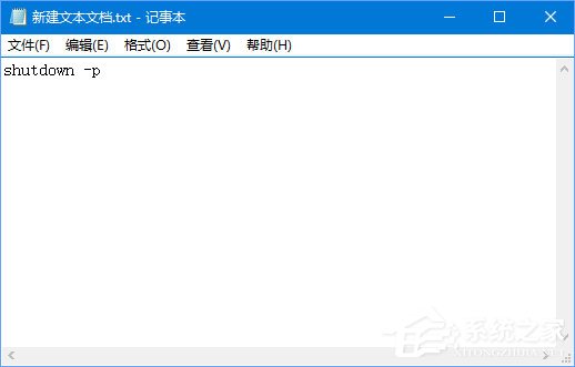 Windows10如何讓小娜聽懂更多系統指令？