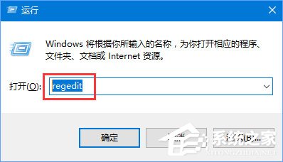 Win10 1709如何禁止系統強制更新驅動程序?
