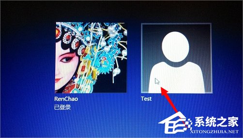 Windows8系統(tǒng)切換用戶的方法