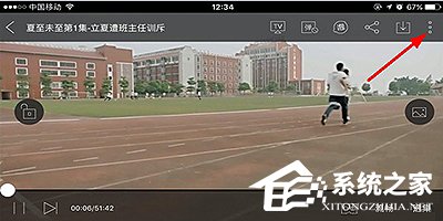 愛奇藝播放器怎么加速播放？