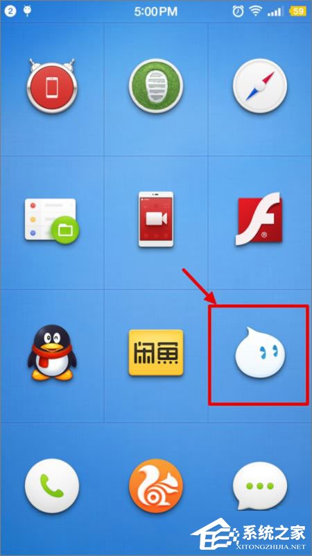 閑魚可以加賣家為好友嗎？閑魚加好友教程