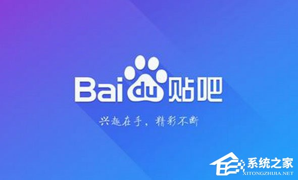 怎么設(shè)置貼吧的簽名檔？百度貼吧簽名檔怎么弄？