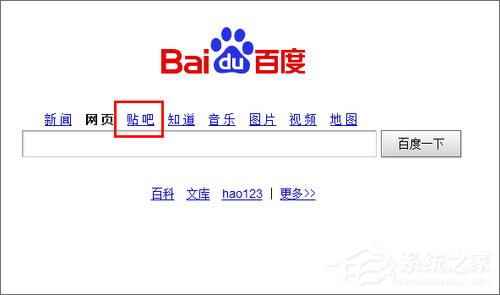 怎么設(shè)置貼吧的簽名檔？百度貼吧簽名檔怎么弄？
