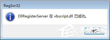 百度貼吧打不開怎么辦？百度貼吧打不開解決方法匯總