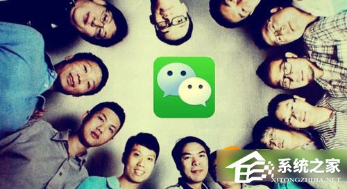 微信添加好友失敗有哪些原因？