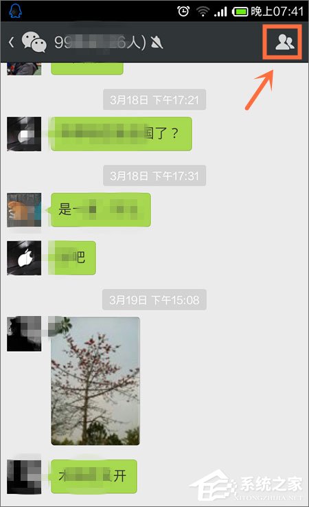 微信群找不到了怎么辦？微信群聊不見了怎么辦？