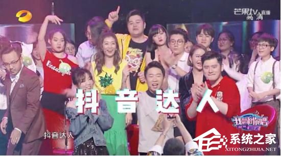 抖音短視頻出現畫面延遲怎么辦?