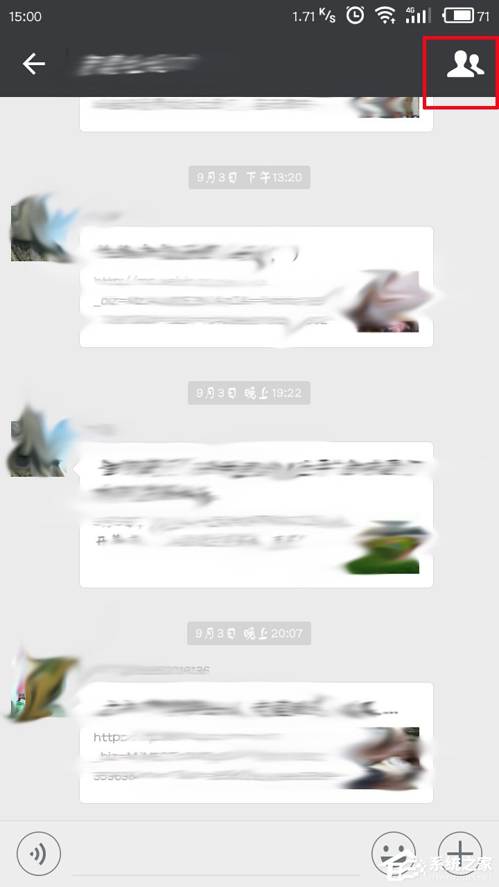 微信群二維碼在哪里？微信群二維碼有效期多久？