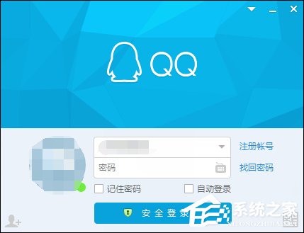 QQ推薦好友功能怎么關(guān)閉？