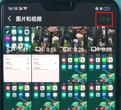 oppoa3中發(fā)朋友圈的簡(jiǎn)單操作步驟