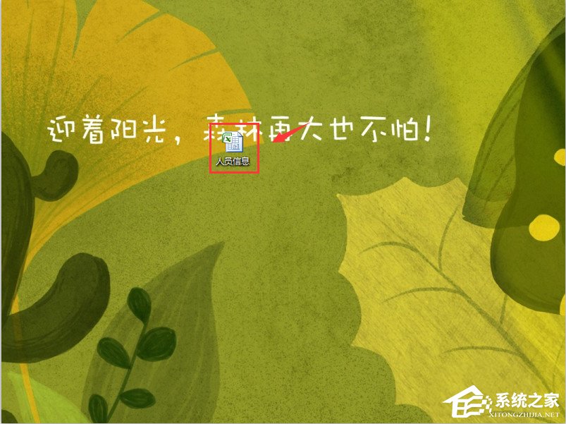 Excel表格輸入身份證號碼亂碼怎么辦？