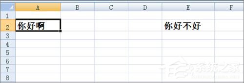 Excel表格不顯示批注怎么辦?Excel表格不顯示批注的解決方法