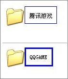 QQ游戲大廳怎么關(guān)閉退出時的廣告？