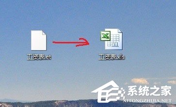wps文件如何打開?直接打開wps文件的操作技巧