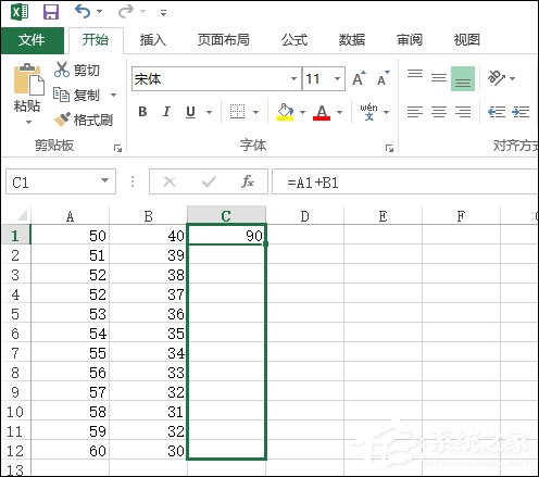 Excel求和怎么操作?Excel如何批量求和?