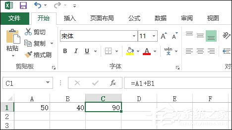 Excel求和怎么操作?Excel如何批量求和?