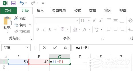 Excel求和怎么操作?Excel如何批量求和?