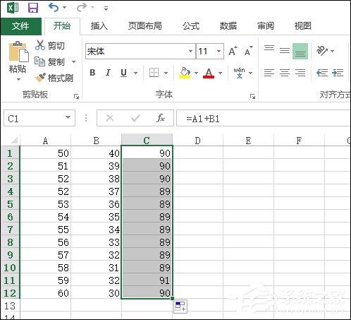 Excel求和怎么操作?Excel如何批量求和?