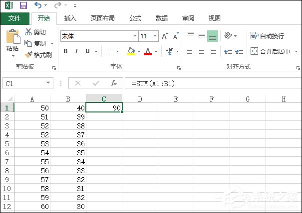 Excel求和怎么操作?Excel如何批量求和?