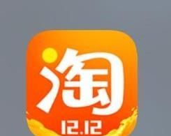 淘寶怎么給賣家留言，怎么給淘寶賣家留言