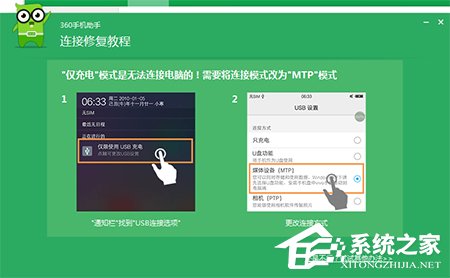 微信中GIF表情如何保存到電腦上?