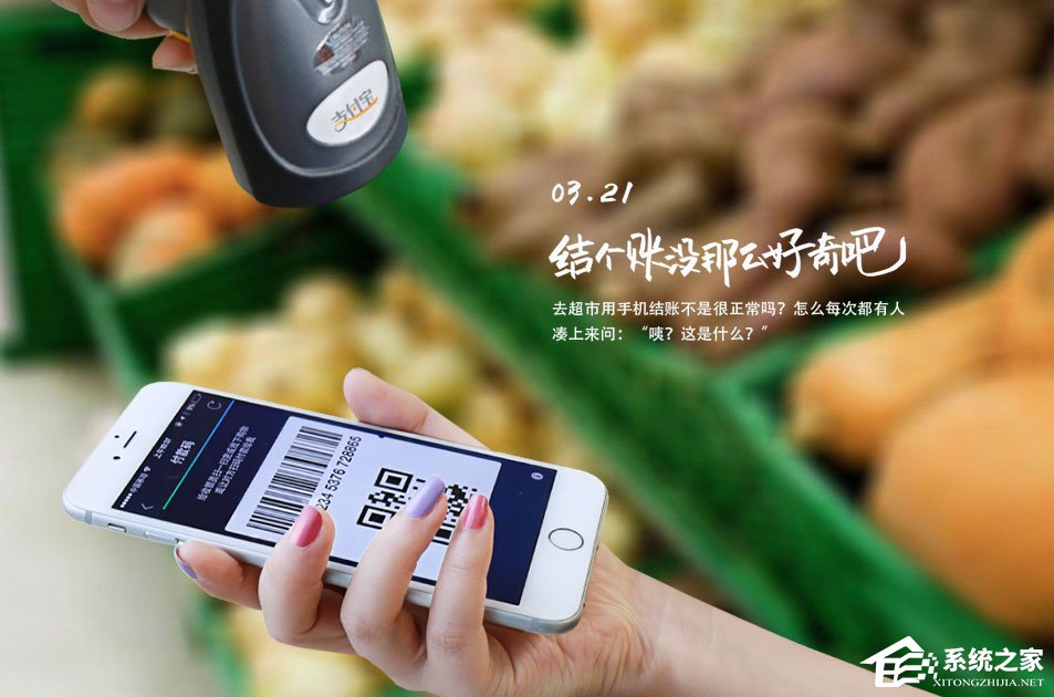 支付寶怎么用？支付寶如何充值/提現/轉賬？