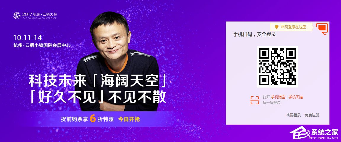 支付寶怎么用？支付寶如何充值/提現/轉賬？