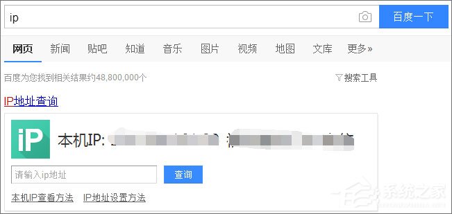 為什么qq登陸需要驗證碼？qq登陸需要驗證碼怎么取消？