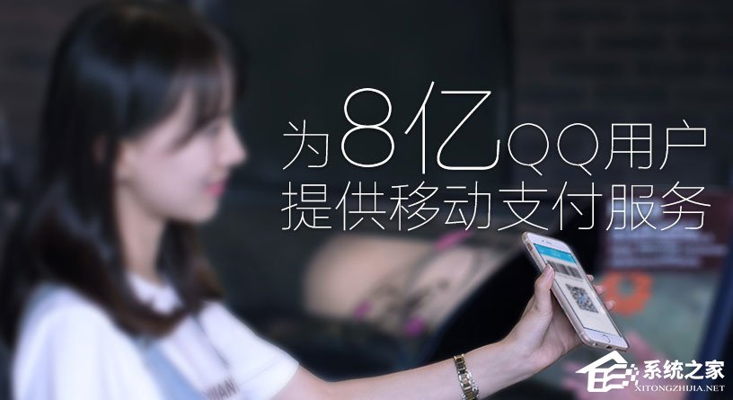 QQ錢包怎么簽到？QQ錢包簽到在哪里？