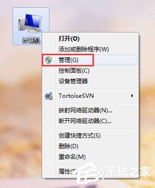 QQ音樂不能播放怎么辦?QQ音樂播放不了的解決辦法
