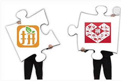 拼多多提現(xiàn)為什么那么久