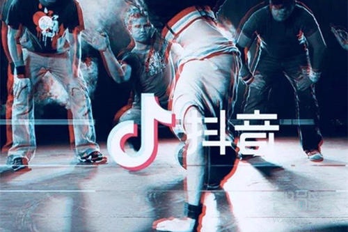 抖音一個手機號能注冊幾個號