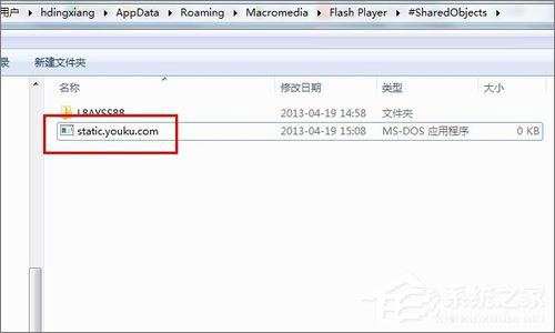 優酷如何去廣告?優酷去廣告方法