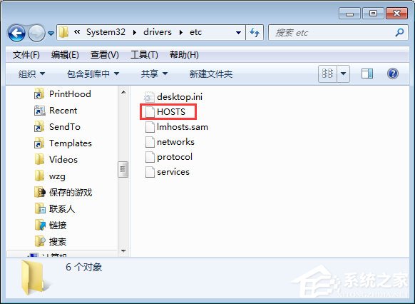 優酷如何去廣告?優酷去廣告方法