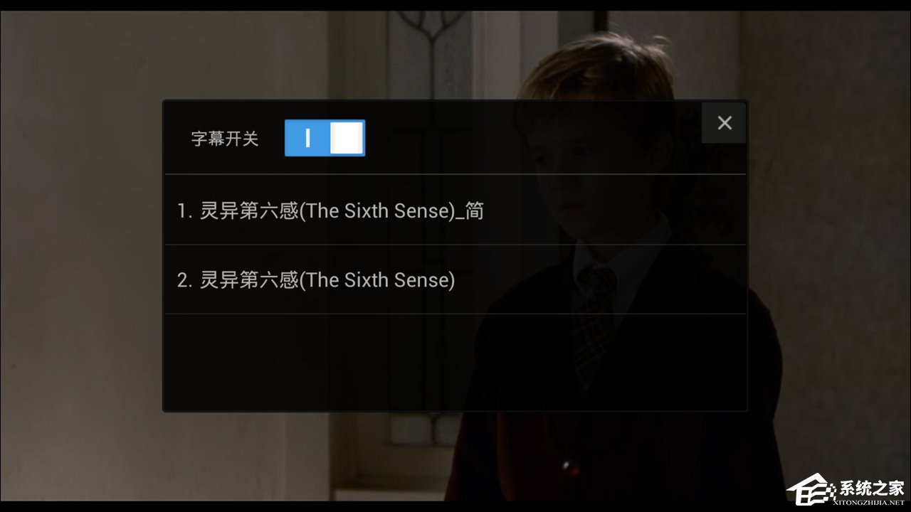 百度云如何加載外掛字幕？百度云在線加載字幕的方法