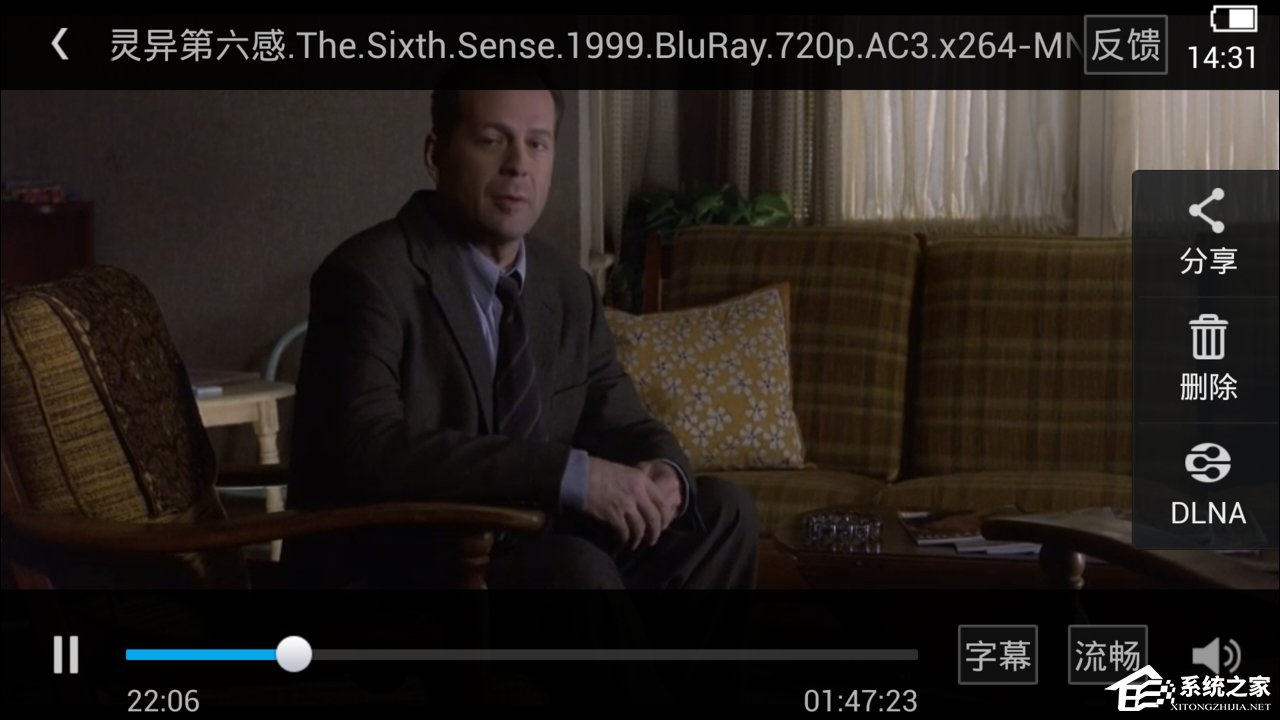 百度云如何加載外掛字幕？百度云在線加載字幕的方法