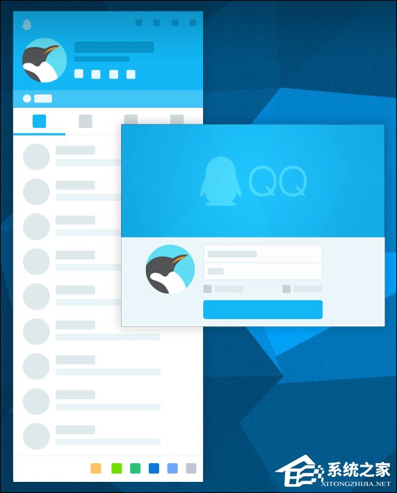 QQ郵箱打不開是怎么回事？從QQ面板上打不開QQ郵箱怎么解決？