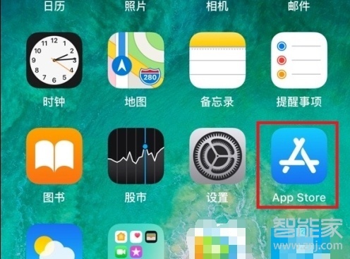 ios如何下載小紅書