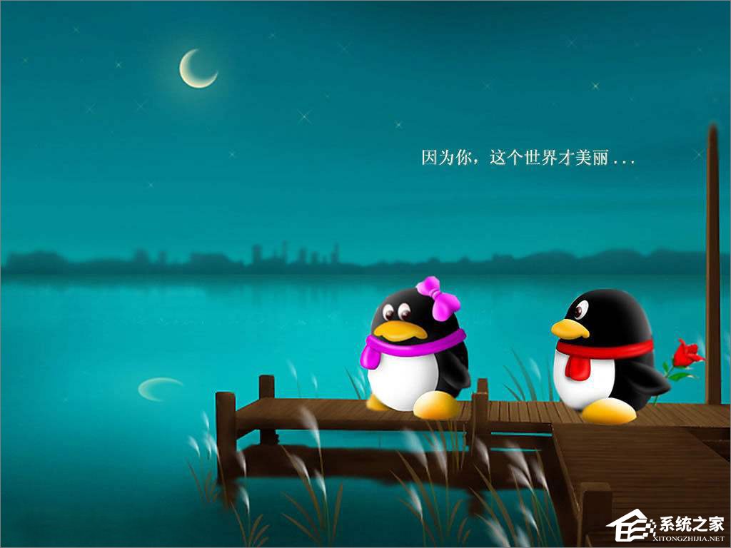 如何查找qq聊天記錄？qq聊天記錄的查詢方法