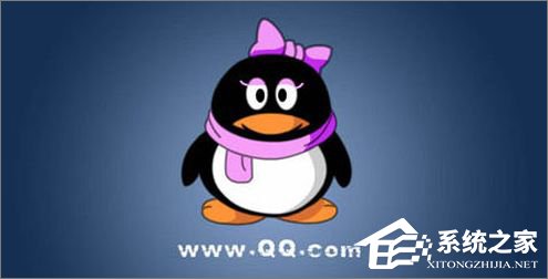 最新版qq聊天記錄怎么導出？導出qq聊天記錄的具體步驟