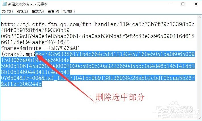 qq空間背景音樂怎么免費添加？qq空間添加背景音樂的方法