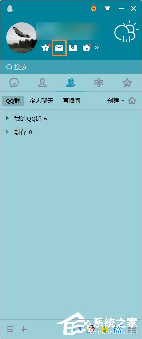 QQ漂流瓶怎么關閉？QQ郵箱漂流瓶關閉后怎么重新開通？