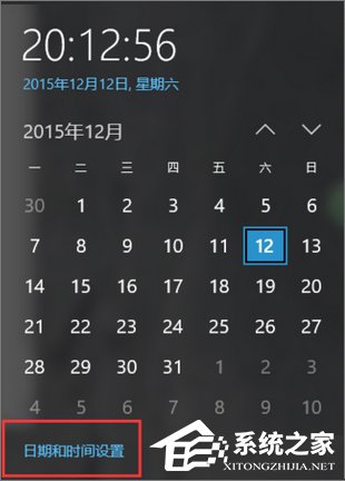 淘寶天貓等網站顯示亂碼怎么辦？