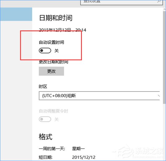 淘寶天貓等網站顯示亂碼怎么辦？