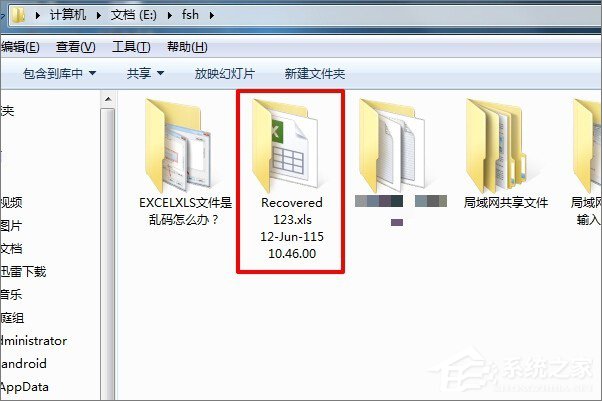 excel打開xls格式亂碼怎么辦?excel表格亂碼的修復方法