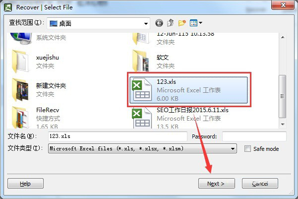 excel打開xls格式亂碼怎么辦?excel表格亂碼的修復方法