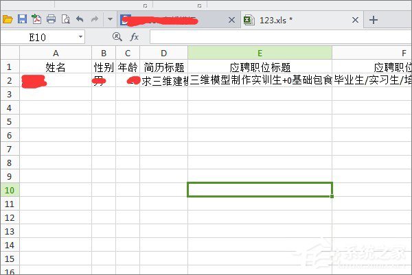 excel打開xls格式亂碼怎么辦?excel表格亂碼的修復方法