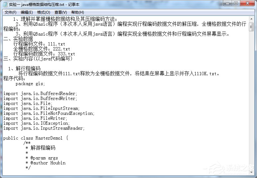 word打開是亂碼怎么辦？word文檔打開出現亂碼的解決技巧