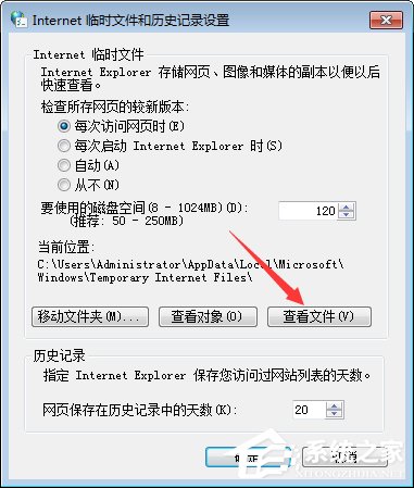 怎么破解qq空間相冊(cè)密碼？qq空間相冊(cè)密碼破解方法