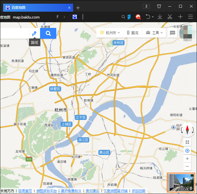 怎么看某個地方的實景圖?百度街景地圖怎么看全景圖?